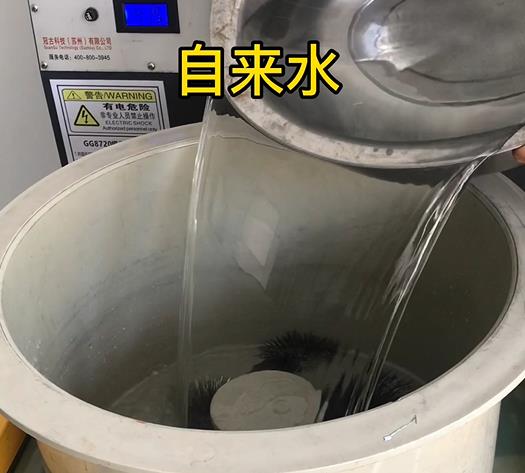 遂昌不锈钢箍抛光用水