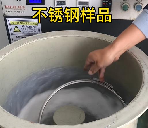 遂昌不锈钢箍样品