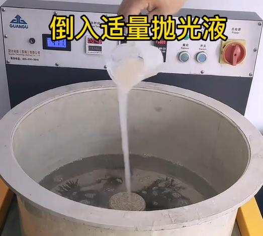 抛光液增加遂昌不锈钢机械配件金属光泽